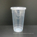 PP HIGH QUALITY 650ml 22oz Disposable Plastic Cup